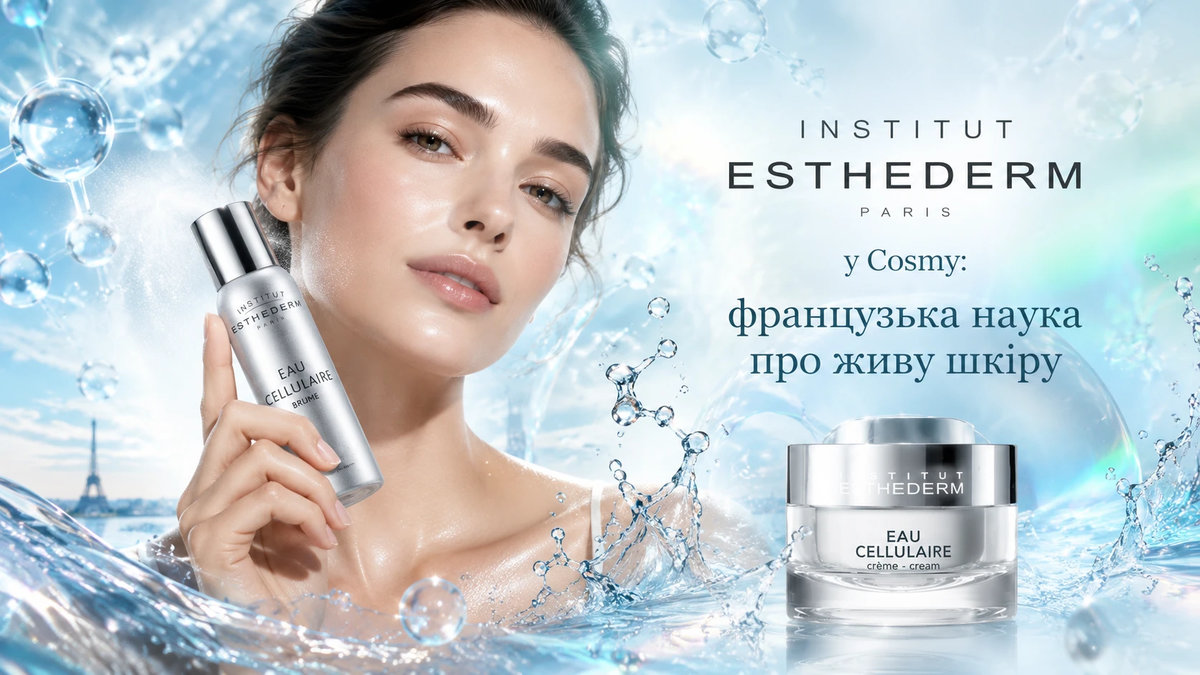 Філософія живої екосистеми