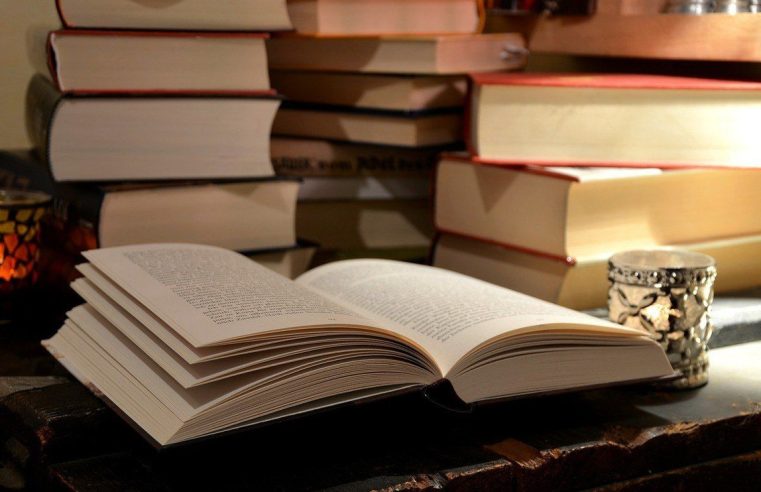 Гамлет Вільяма Шекспіра