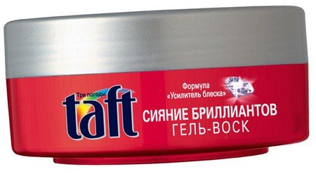 гель-віск