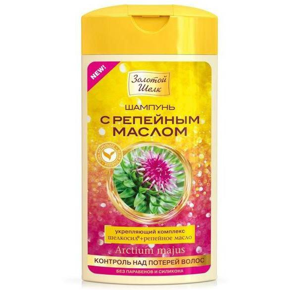 Шампунь Золотий шовк