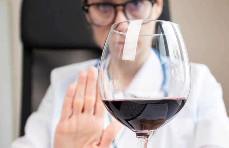 Звернення до професійного центру